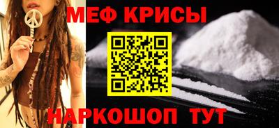 трава Малоярославец