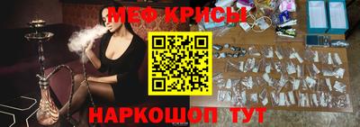 мдпв Малгобек