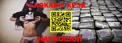мдпв Малгобек
