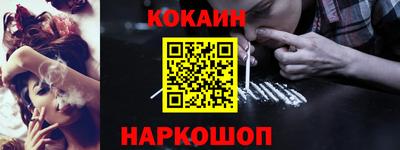 мдпв Малгобек