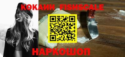 трава Малоярославец