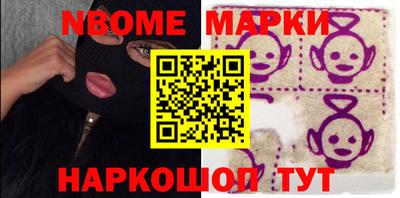 мдпв Малгобек