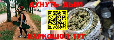мдпв Малгобек
