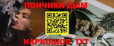 стафф Мариинск