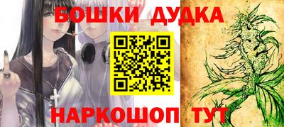 мдпв Малгобек