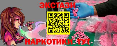 мдпв Малгобек