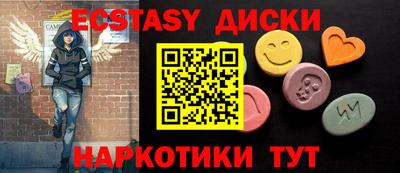 мдпв Малгобек