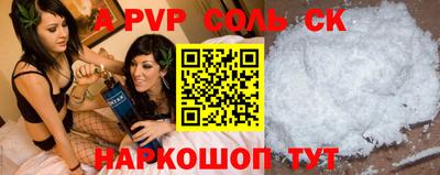 мдпв Малгобек