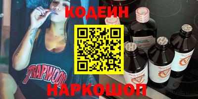 стафф Мариинск