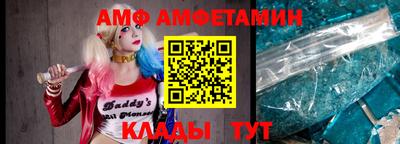 трава Малоярославец