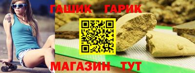 трава Малоярославец
