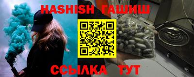 мдпв Малгобек