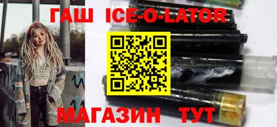 стафф Мариинск