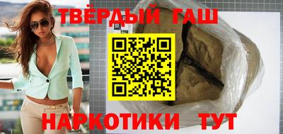 мдпв Малгобек