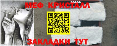 мдпв Малгобек