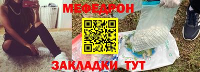 мдпв Малгобек